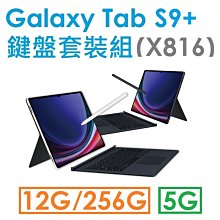 免運~SaMSUNG 伺 電機 CSMT-01BB1aNT3 DN09 歷史價格詳細信息