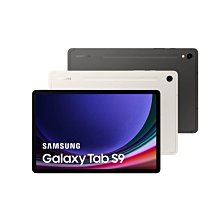 鑫鑫行動館 三星Samsung Tab S9 Ultra WIFI 14.6吋(X910)攜碼者看問到多少錢再幫您做折扣 歷史價格詳細信息