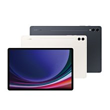 SAMSUNG TAB S9 ULTRA WIFI X910【女王通訊】 歷史價格詳細信息