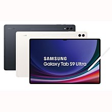 SAMSUNG Galaxy Tab S9 Ultra X910 平板防窺保護膜【預購】 歷史價格詳細信息