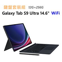 全新 三星14V2.14AA液晶顯示器電源適配器14V1.79A/1.78A電源 歷史價格詳細信息