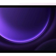 (台中手機GO)三星 SAMSUNG Galaxy Tab S9+ 鍵盤套裝組 5G 12.4吋平板 X816 歷史價格詳細信息
