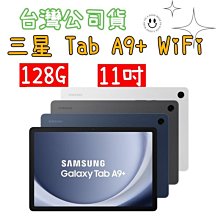 【台灣公司貨】三星 Galaxy Tab S6 Lite 2022 WIFI (P613)  64G 10.4吋平板電腦 歷史價格詳細信息