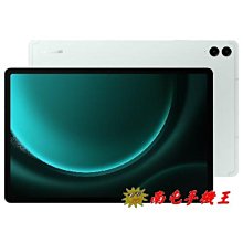 @南屯手機王@ 三星 SAMSUNG C&T ITFIT 無線藍牙頸掛式耳機 E21A〔宅配免運費〕 歷史價格詳細信息