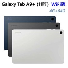 全新未拆 三星 Galaxy Tab S9 FE+ WIFI 128G 12.4吋 X610 綠紫銀灰 平板 高雄可面交 歷史價格詳細信息