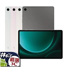 ☆林sir三多☆ 全新 Realme 12 Pro+ 12 Pro Plus 512G 金色 藍色 可搭門號 舊機折抵 歷史價格詳細信息