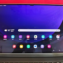SAMSUNG Galaxy Tab S9 Ultra 5G SM-X916 鍵盤套裝組 (12G/512GB) 歷史價格詳細信息