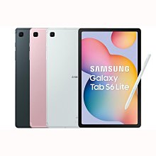SAMSUNG Galaxy Tab S6 Lite 10.4吋 4G/64G P610 WiFi版 歷史價格詳細信息