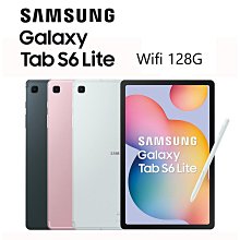 SAMSUNG Galaxy Tab S6 Lite 10.4吋 4G/64G P610 WiFi版 歷史價格詳細信息
