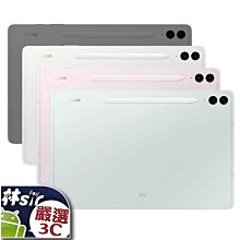 ☆林sir三多☆ 全新 Realme 12 Pro+ 12 Pro Plus 512G 金色 藍色 可搭門號 舊機折抵 歷史價格詳細信息