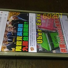 明代  正德通寶  雙龍搶珠花錢  華夏評級極美 82 &hellip;B11077 歷史價格詳細信息