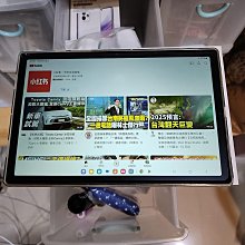 台灣公司貨 SAMSUNG Galaxy Tab A7 LTE 32G SM-T505 32g 插卡版 歷史價格詳細信息