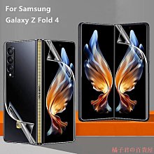【前膜/後膜】三星 Galaxy S6 G9208 超薄 弧邊 9H 鋼化玻璃貼 鋼化膜 玻璃膜 歷史價格詳細信息