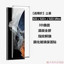 熒幕全新正品17.3英寸顯示器便攜式外接2K游戲Type-C高清投屏ps4電腦 歷史價格詳細信息