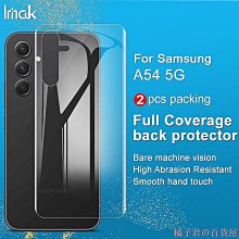 Samsung 三星 A54背蓋A54 5g SM-A546破裂 背蓋摔壞 東區手機維修 信義手機維修 歷史價格詳細信息