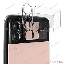 SAMSUNG Galaxy Z Flip6 全包360磁吸指環支架透明PC背蓋+矽膠軟邊框手機殼保護殼保護套 歷史價格詳細信息