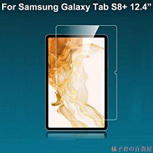 鋼化膜適用三星zflip4手機膜折疊屏專用z flip3保護膜W23Flip水凝ZFlip軟膜Galaxy屏幕內屏貼膜5 歷史價格詳細信息