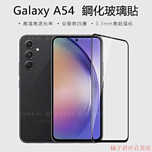 『A14』可愛萌寵usb加濕器 小熊造型 室內加濕 噴霧器 水氧機 居家用品  大容量加濕 加濕器 空氣加濕器 卡通可 歷史價格詳細信息