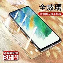 覆蓋手盤防曬抗UV手袖一對促銷價99元﹡吸汗、速乾、觸感舒適、柔軟、透氣、防曬效果佳﹡台灣製MIT﹡吸濕快乾材質﹡ 歷史價格詳細信息