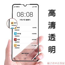 三星Galaxy A32 5G/S9/S9+/M11《3.4A Type-C 手機加長快速充電線快充線傳輸線加長線》 歷史價格詳細信息