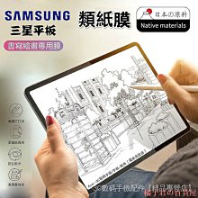 三星 Tab S8 Ultra 書本式鍵盤皮套 Samsung Galaxy Tab S8 Ultra 原廠鍵盤式保護套 鍵盤保護套 原廠配件 歷史價格詳細信息