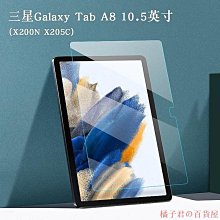 2024新款螢幕貼 iPhone滿版玻璃貼 適用i16 15 14 13 12 11 Pro Max Plus X XR 歷史價格詳細信息