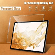 適用於 a7 lite 2021  / t220  tpu 牛皮紋前撐平板保護套 歷史價格詳細信息