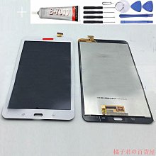 適用於三星Galaxy Tab S5e平板SM-T725 T720原廠電池EB-BT725ABU 歷史價格詳細信息