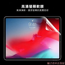 水彩 三星 Tab S7 11吋 平板皮套 全包防摔 T870 T875 休眠 支架保護套 彩繪 保護殼 平板套 歷史價格詳細信息