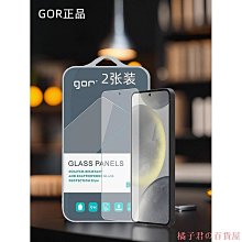 三星 Galaxy S21 Ultra  全屏 滿版 9H 鋼化玻璃保護貼 高清晰 觸摸滑順玻璃貼 歷史價格詳細信息