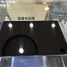☆ 林sir台中大里館☆超級新 Samsung Tab S9 FE 5G (6G/128G)  X516  高價回估 歷史價格詳細信息