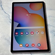 懇得機通訊 二手機 三星 S21+ S21 PLUS 256G G9910 銀色 9成5新【歡迎舊機交換折抵】120 歷史價格詳細信息