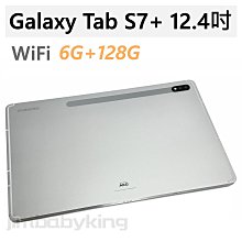 SAMSUNG三星 Galaxy Tab S7+ 12.4吋(T976) 9H鋼化玻璃保護貼 歷史價格詳細信息