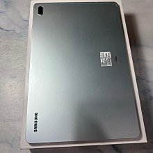 懇得機通訊 二手機 三星 S21+ S21 PLUS 256G G9910 銀色 9成5新【歡迎舊機交換折抵】120 歷史價格詳細信息