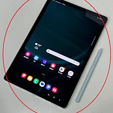 【艾爾巴二手】三星Tab A7 Lite 8.7吋 3G/32G SM-T225 銀 #二手平板 #彰化店 QNB7K 歷史價格詳細信息