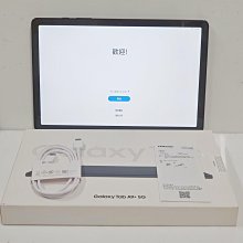 TEB 台中安心後靠背 5mm厚支架 加大靠背 白鐵支架 Myroad 700i 靠背 饅頭 KYMCO 歷史價格詳細信息