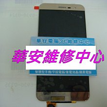 ASUS華碩 原廠 ROG Phone 3 玻璃保護貼【盒裝】ZS661KS 歷史價格詳細信息
