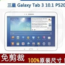 【妃小舖】三星 Galaxy Tab A 10.5 T595/T590/T597 卡斯特 三折/支架 平板 皮套/保護套 歷史價格詳細信息