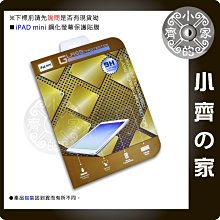 mini家居 化蝶黑瑪瑙水滴長款蝴蝶耳環新中式半透翅膀水墨書法國風耳飾耳夾bw 歷史價格詳細信息