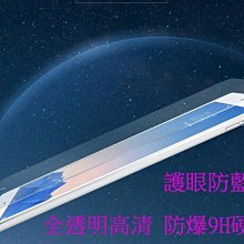 Apple iPad Pro(2017)/AIR 2019 10.5吋 平板 5D軍規防摔殼/四角加厚空壓殼/四角防摔殼 歷史價格詳細信息
