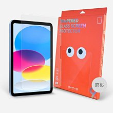 iPad Air 6 鋼化玻璃膜 iPad Air6 11吋 13吋 螢幕保護貼 iPad Air6 玻璃膜 歷史價格詳細信息