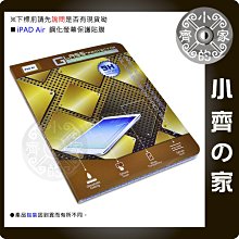 家具透明防刮防油保護膜 歷史價格詳細信息