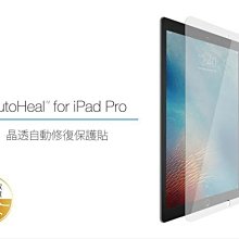Just Mobile iPad 鋁質置放架 UpStand 歷史價格詳細信息