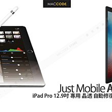 Just Mobile AutoHeal iPhone6/6S Plus 自動修復保護貼 歷史價格詳細信息