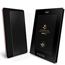 hoda iPad Air 4/5 10.9" & iPad Pro 11" (2018) 共用款 柔石防摔保護殼 歷史價格詳細信息