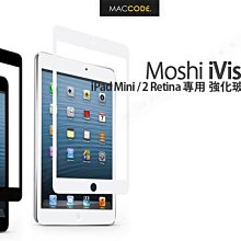 Moshi iVisor Glass for iPad mini 強化玻璃螢幕保護貼 歷史價格詳細信息