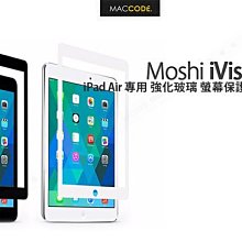 森森 iPad  Air  pro  系列保護  保護殼 硬底 送鋼化膜保護貼 歷史價格詳細信息