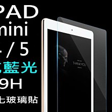 【買1送1】2mm 時尚雙層拚色超大傘面自動直傘/高爾夫球傘_2色任選 歷史價格詳細信息