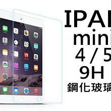 【買1送1】2mm 時尚雙層拚色超大傘面自動直傘/高爾夫球傘_2色任選 歷史價格詳細信息