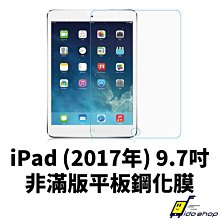 F-A102 微笑的魚水族☆中國Atman-亞特曼【單孔微調馬達 CR-20R型】採用特殊防震腳，震動小 歷史價格詳細信息